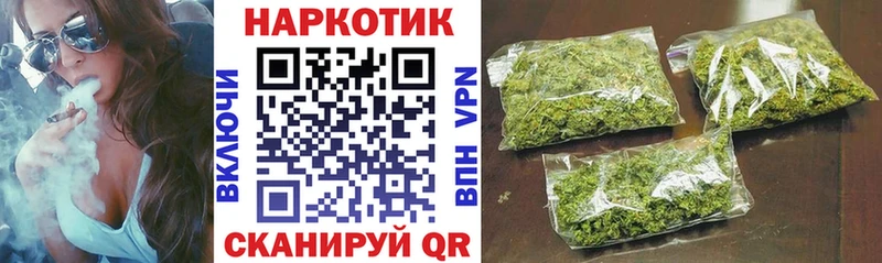 Магазины продажи наркотиков Светлоград АМФЕТАМИН Меф ГАШ