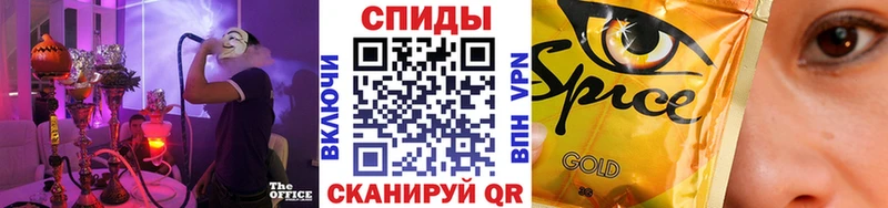 БУТИРАТ BDO Светлоград