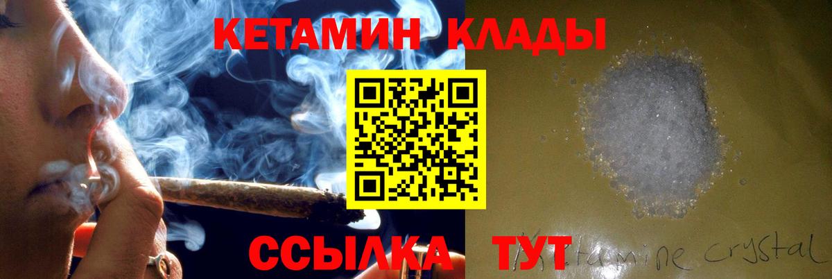 МАРИХУАНА  Светлоград  Alpha PVP СОЛЬ   Конопля  Мефедрон   ГАШИШ  Меф МЯУ МЯУ   Cocaine 