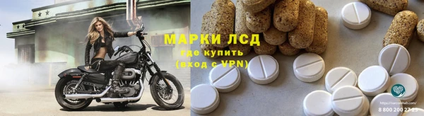 COCAINE Видное