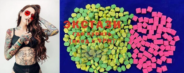 mdma Бугульма