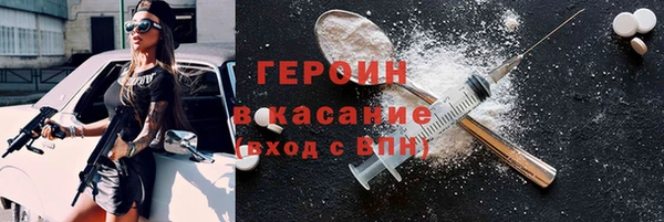 ешки Новокубанск