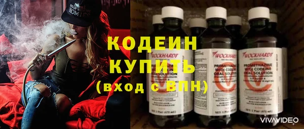мдпв Нефтегорск