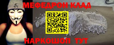 герыч Берёзовский