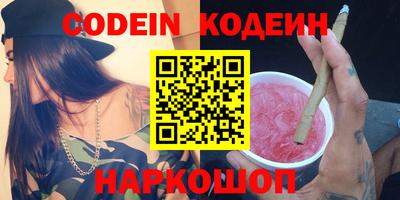 хмурый Берёзовский