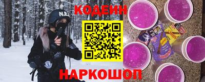 хмурый Берёзовский