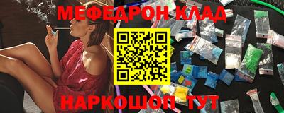хмурый Берёзовский