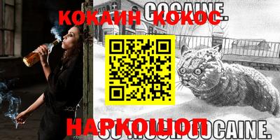 герыч Берёзовский