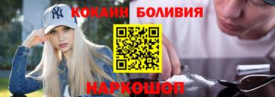 таблы Беслан
