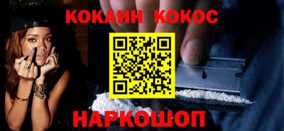 герыч Берёзовский