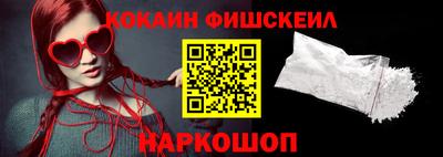 хмурый Берёзовский