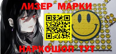 дживик Бийск