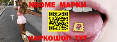 хмурый Берёзовский