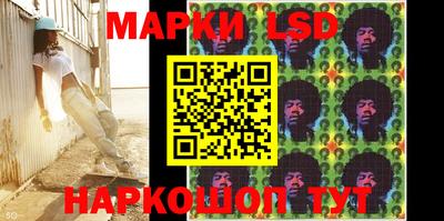 ПСИЛОЦИБИНОВЫЕ ГРИБЫ Бийск