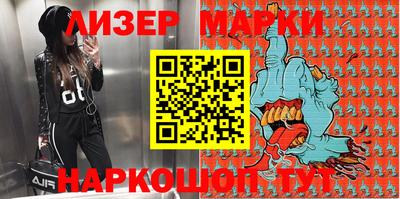 дживик Бийск