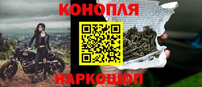 наркотики Беслан