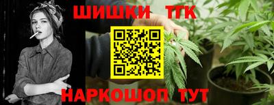 наркотики Беслан