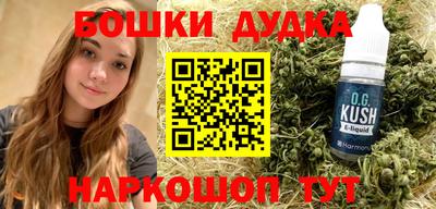хмурый Берёзовский