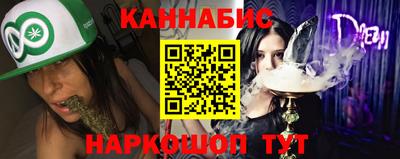 герыч Берёзовский