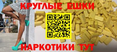 хмурый Берёзовский