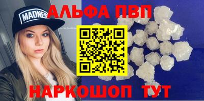 хмурый Берёзовский
