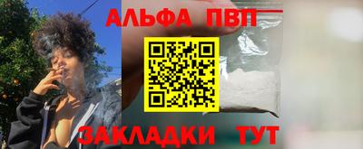 герыч Берёзовский