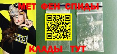 герыч Берёзовский