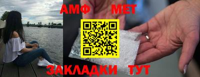 хмурый Берёзовский