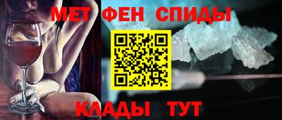 герыч Берёзовский