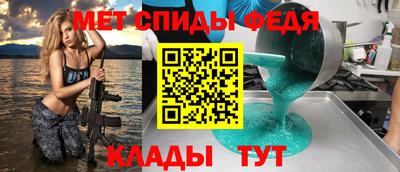 хмурый Берёзовский