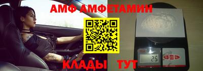 наркотики Беслан