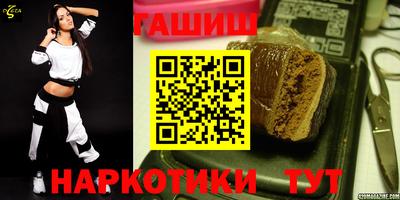 дживик Бийск