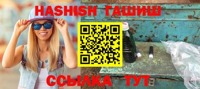 дживик Бийск