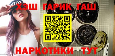 хмурый Берёзовский