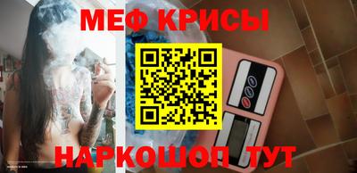 хмурый Берёзовский