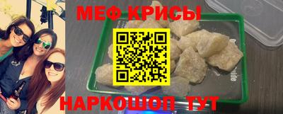 хмурый Берёзовский
