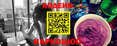 ПСИЛОЦИБИНОВЫЕ ГРИБЫ Бийск