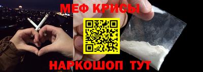 ПСИЛОЦИБИНОВЫЕ ГРИБЫ Бийск