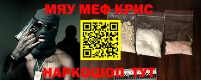 хмурый Берёзовский