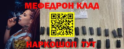 дживик Бийск