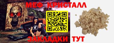 ПСИЛОЦИБИНОВЫЕ ГРИБЫ Бийск