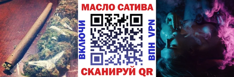 ТГК вейп с тгк  наркота  МЕГА ONION  Светлоград 
