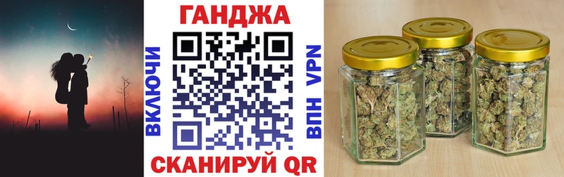даркнет сайт  Светлоград  Канабис тримм 